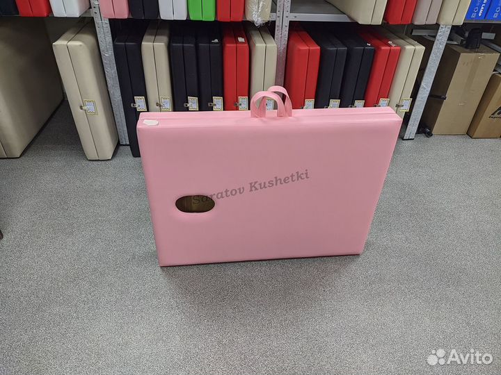 Массажный стол