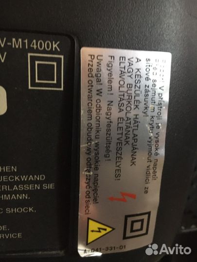 Телевизор Sony KV-M1400K