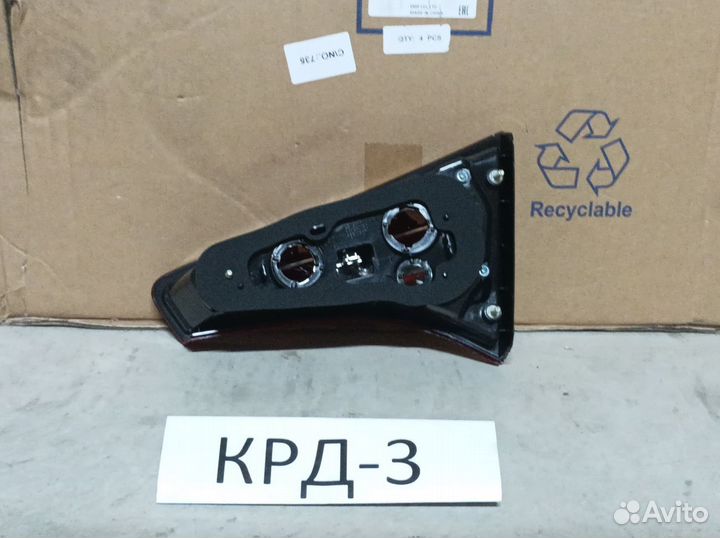 Фонарь левый внутренний Kia Optima 3 TF 2010-2016