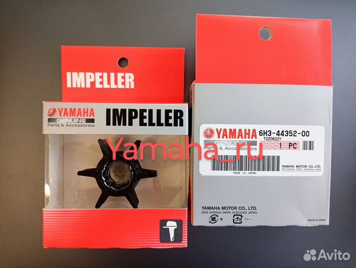 Yamaha F70A Крыльчатка помпы