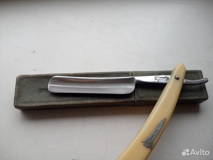 Опасная бритва СССР