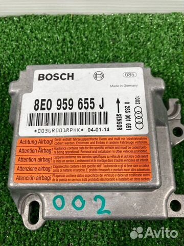 Блок airbag Audi A4 B6 ASN 3.0 2004