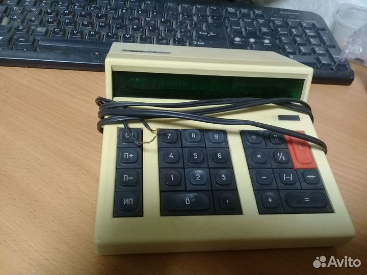 Микрокалькулятор мк-42