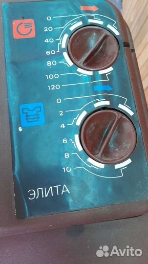 Стиральная машинка бу