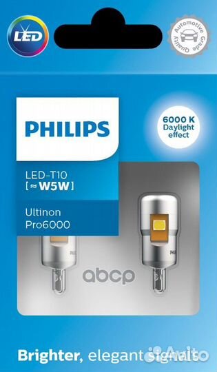 W5W Лампа LED white 6000K 11961CU60X2 Philips