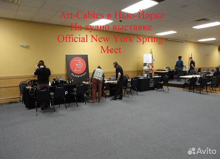 Кабель наушников RLS-63 - LCD,Kennetron,Hi fi man