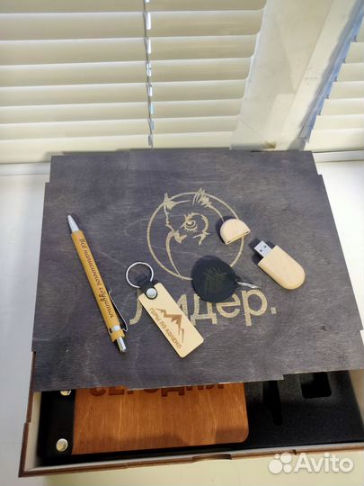 Ежедневник подарочный