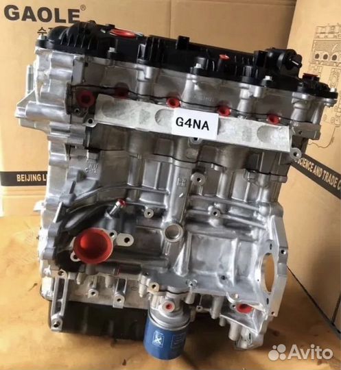 Двигатель kia nyundai g4na 150лс