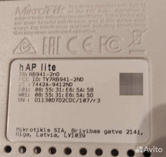 Маршрутизатор мiкrотik нaр lite (RB941-2ND)