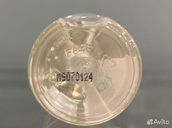 Аромадиффузор Сменный блок MR&MRS Pure Amazon