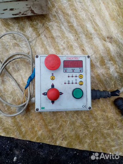 Распределитель