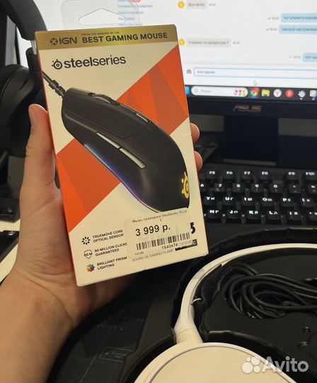 Игровая мышь SteelSeries Rival 3