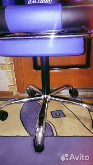 Компьютерное кресло