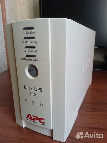 Блок бесперебойного питания