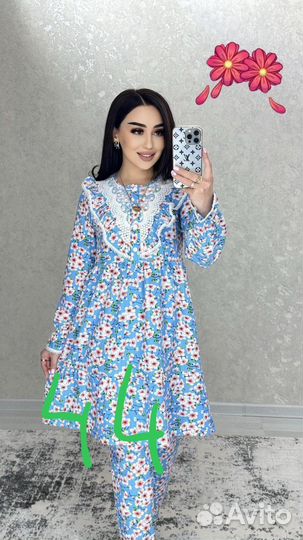 Платье со штанами