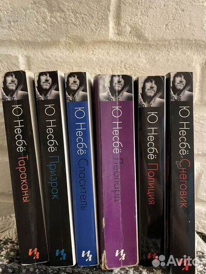 Книги ю несбе