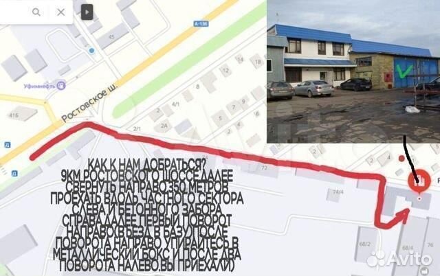 Опора АКПП с кронштейном VAG