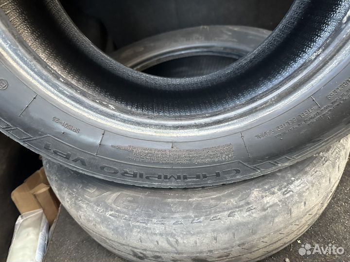 Charmhoo CH01 Touring 195/65 R15 91