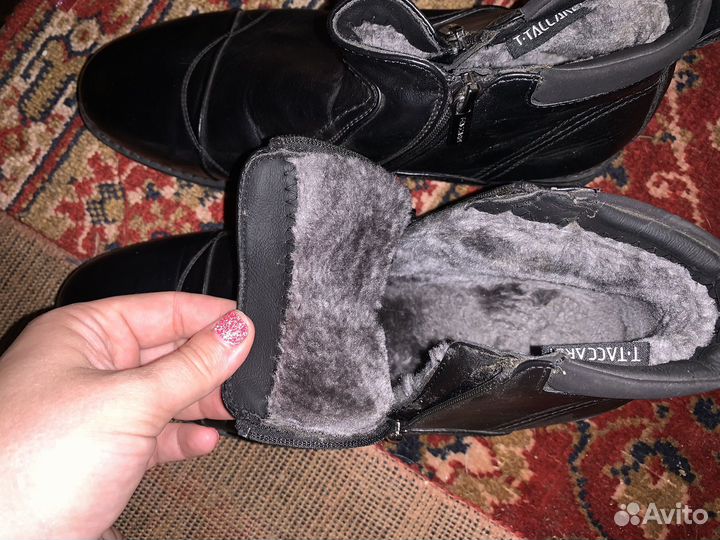 Зимние ботинки мужские 45 размера