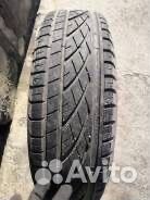 Nokian Tyres Nordman SX2 185/65 R15