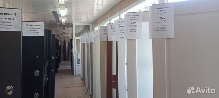 Дверь входная