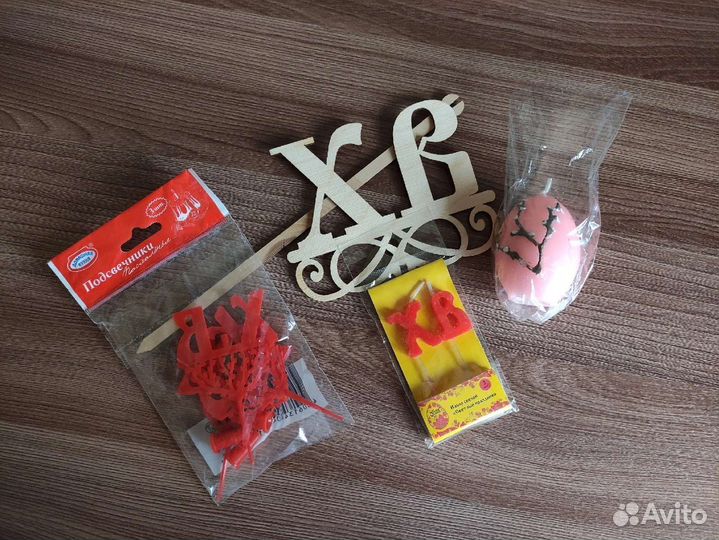 Украшения для кондитера