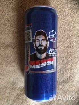 Pepsi футбол для коллекции