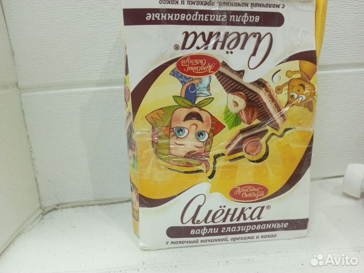 Вафли Алёнка