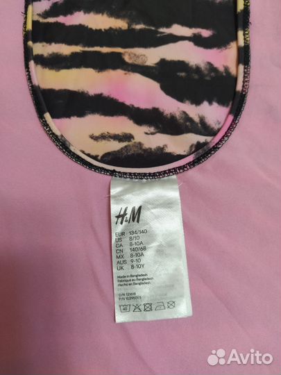 Купальники пакетом 7(8) -10(11)лет