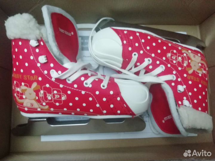 Коньки детские двухполозные