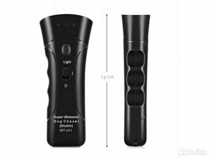 Отпугиватель собак ультразвуковой
