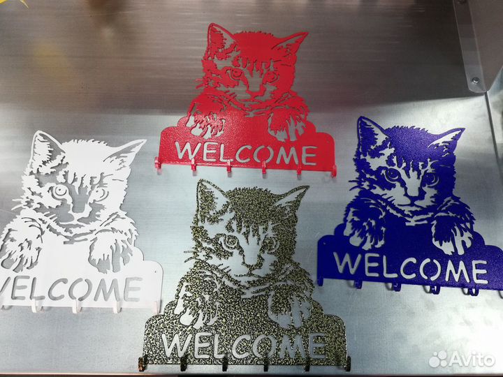 Ключница металлическая