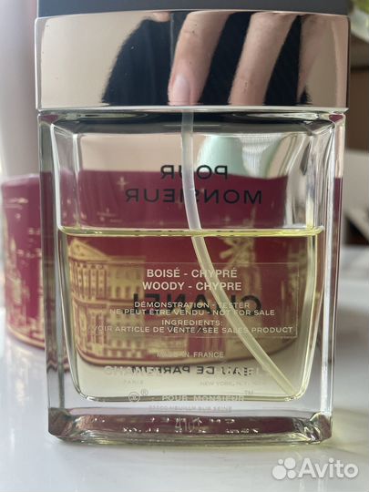 Туалетная вода chanel Pour Monsieur