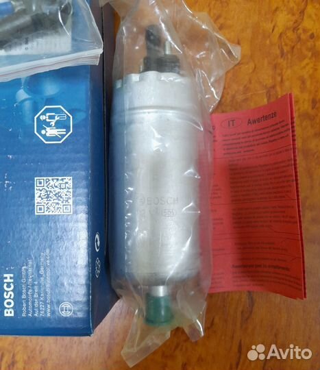 Топливный насос Bosch подвесной/наружный