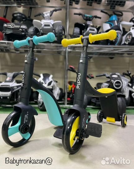 Nadle Детский велосипед самокат беговел 3 в 1