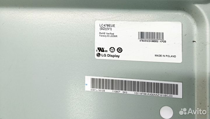 Модуль подсветки LC470EUE