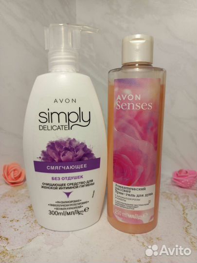 Женские наборы