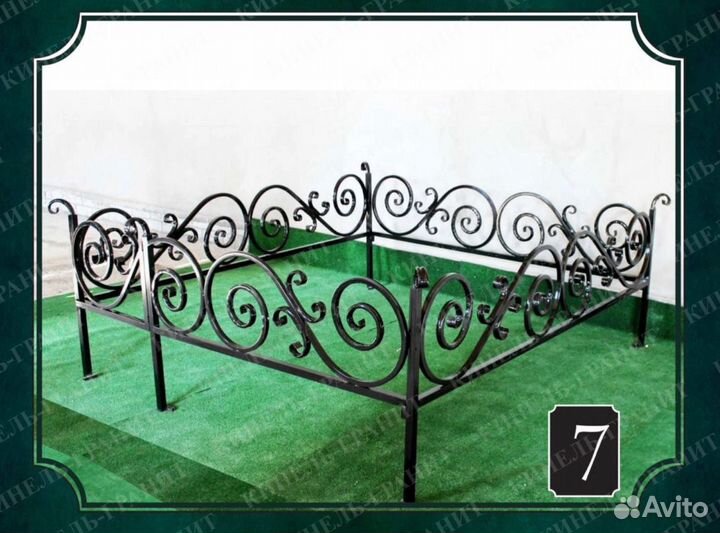 Оградки на могилу металлические кресты