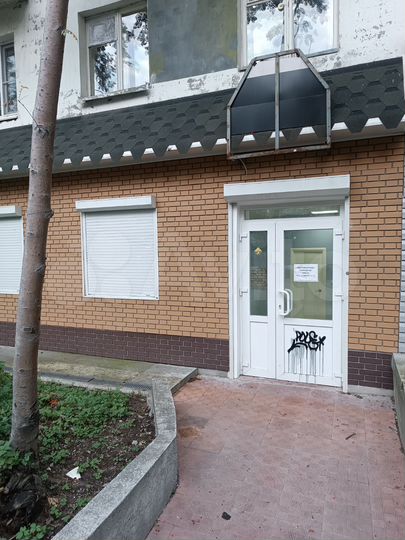 Торговая площадь, 50 м²