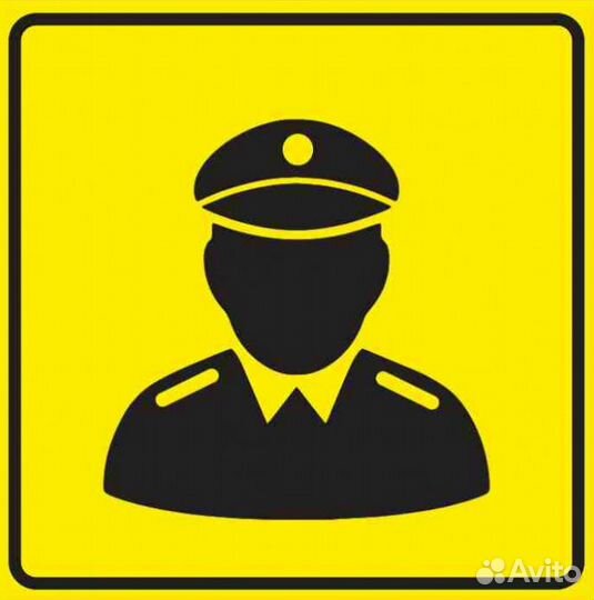 Охранник без опыта без лицензии