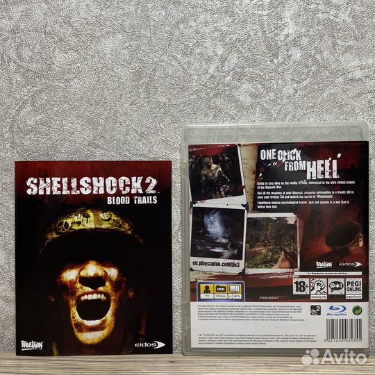 Shellshock 2 на PS3