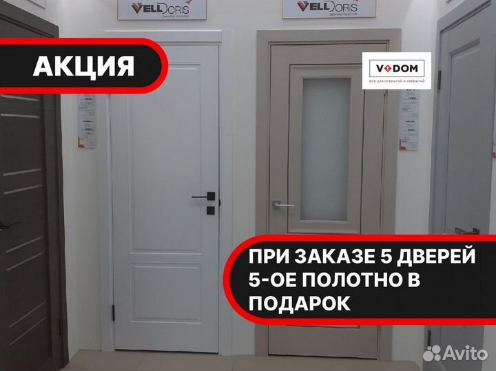 Двери межкомнатные раздвижные