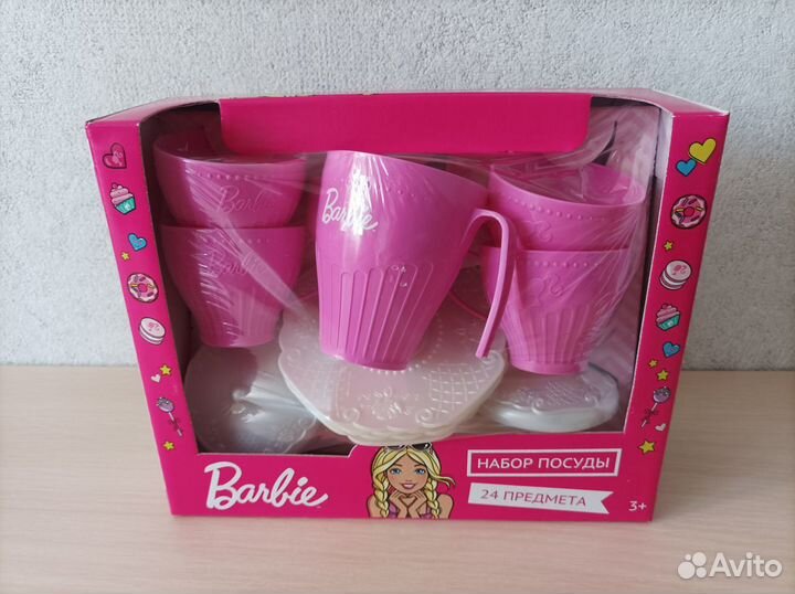 Чайный сервиз 