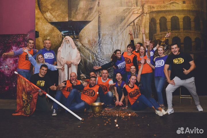 Организация и проведение корпоратива