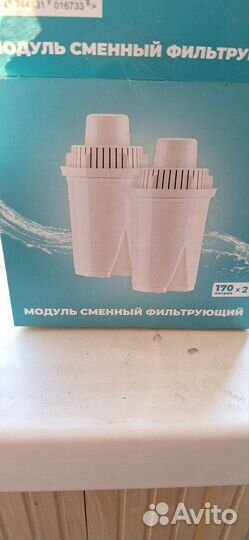 Фильтр для воды