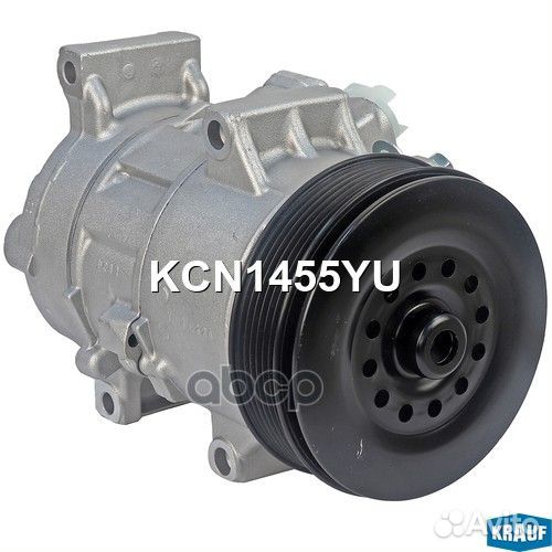 Компрессор кондиционера KCN1455YU Krauf
