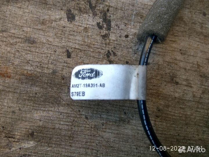 Комплект громкой связи на Форд Мондео 4 2013 года