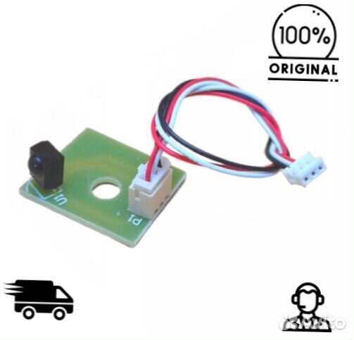 Датчик обнаружения док-станции Mamibot