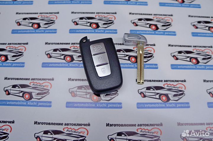 Ключ зажигания Hyundai Elantra Tucson KIA Soul Rio