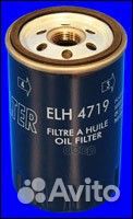 Фильтр масляный HCV ELH4719 Mecafilter